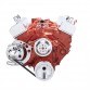 CHEVY SBC 283 350 400 SMALL BLOCK SERPENTINE CONVERSION - ALTERNATOR ONLY  LONG WATER PUMP